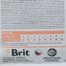 Сухой корм Brit GF VetDiet Cat Renal для кошек, при заболеваниях почек, с яйцом и горохом, 2 кг
